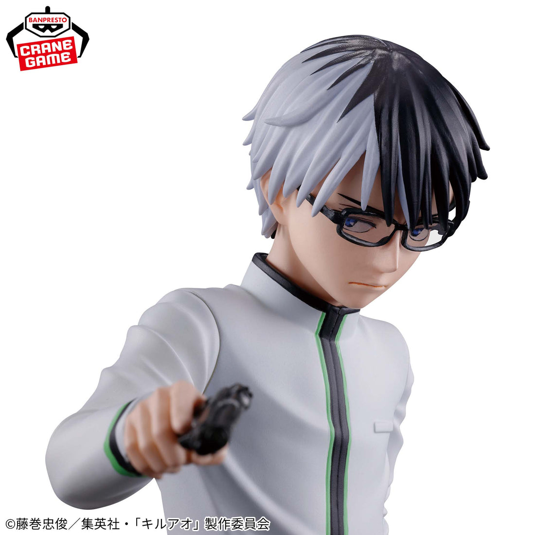 Banpresto Crane Game Kill Blue Juzo Ogami Figure alternate product photo 3