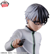 Banpresto Crane Game Kill Blue Juzo Ogami Figure alternate product photo 3
