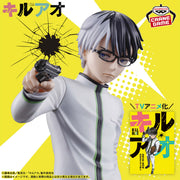 Banpresto Crane Game Kill Blue Juzo Ogami Figure main product photo