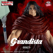 Banpresto Crane Game Kingdom Houken Grandista Figure main product photo
