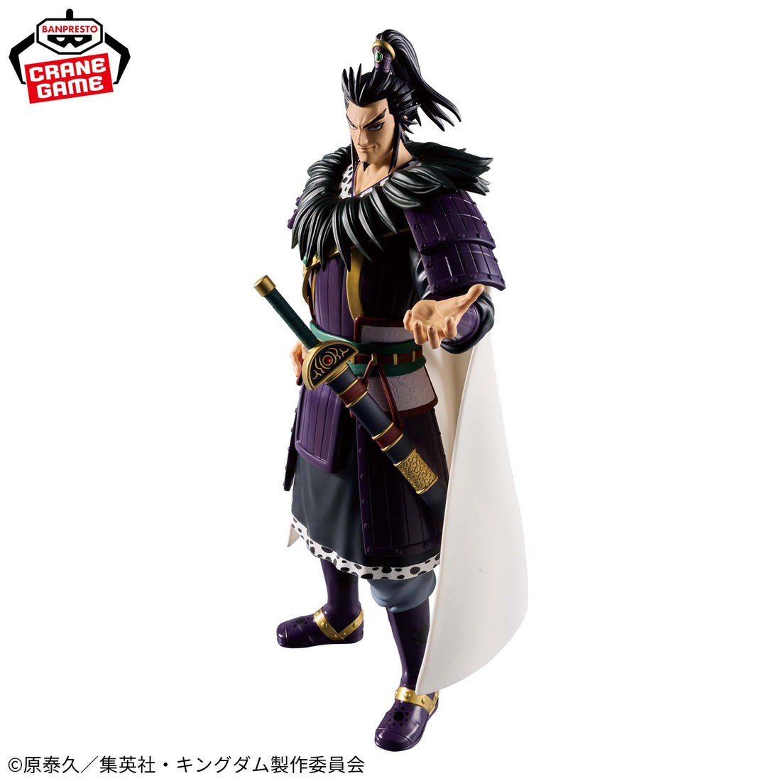 Banpresto Crane Game Kingdom Kanki Grandista Figure alternate product photo 2