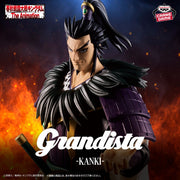 Banpresto Crane Game Kingdom Kanki Grandista Figure main product photo