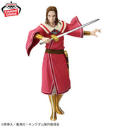 Banpresto Crane Game Kingdom Mouten VIBRATION STARS Figure alternate product photo 2
