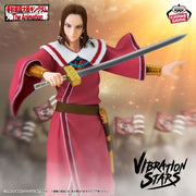 Banpresto Crane Game Kingdom Mouten VIBRATION STARS Figure main product photo
