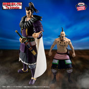 Banpresto Crane Game Kingdom Ogiko Figure alternate product photo 2