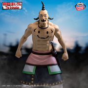 Banpresto Crane Game Kingdom Ogiko Figure main product photo