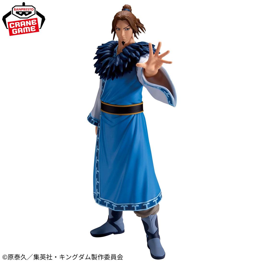 Banpresto Crane Game Kingdom Riboku Grandista Figure alternate product photo 2