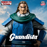 Banpresto Crane Game Kingdom Tou Grandista Figure main product photo