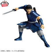 Banpresto Crane Game Kingdom Xin VIBRATION STARS Figure alternate product photo 2