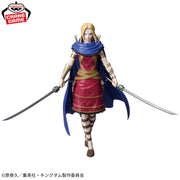 Banpresto Crane Game Kingdom Yotanwa Grandista Figure alternate product photo 2