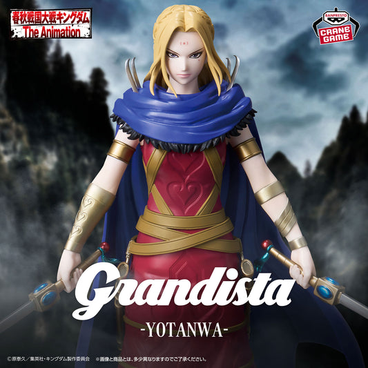 Banpresto Crane Game Kingdom Yotanwa Grandista Figure main product photo
