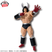 Banpresto Crane Game Kinnikuman Buffaloman Real Figure alternate product photo 2