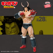 Banpresto Crane Game Kinnikuman Buffaloman Special Color Version Real Figure main product photo