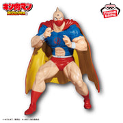 Banpresto Crane Game Kinnikuman Fighting Costume Version Real Figure alternate product photo 2