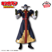 Banpresto Crane Game Kinnikuman Grim Reaper Real Figure alternate product photo 2