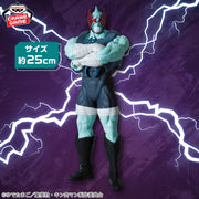 Banpresto Crane Game Kinnikuman Nemesis Real Figure main product photo