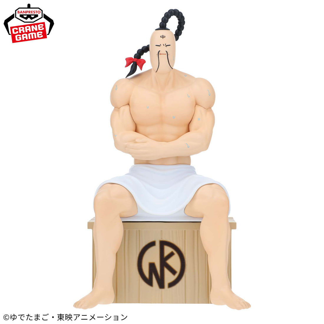 Banpresto Crane Game Kinnikuman Ramenman Sauna Figure alternate product photo 3