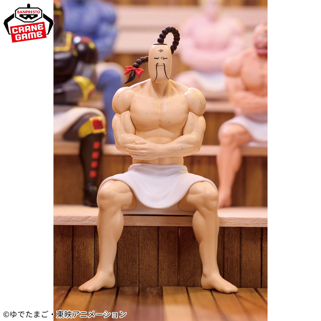 Banpresto Crane Game Kinnikuman Ramenman Sauna Figure alternate product photo 4
