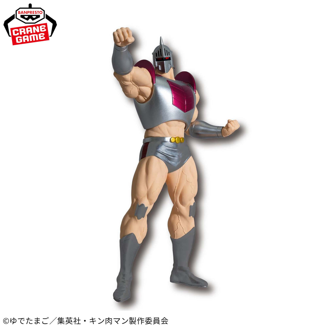 Banpresto Crane Game Kinnikuman Robin Mask Real Figure alternate product photo 2
