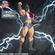 Banpresto Crane Game Kinnikuman Robin Mask Real Figure main product photo