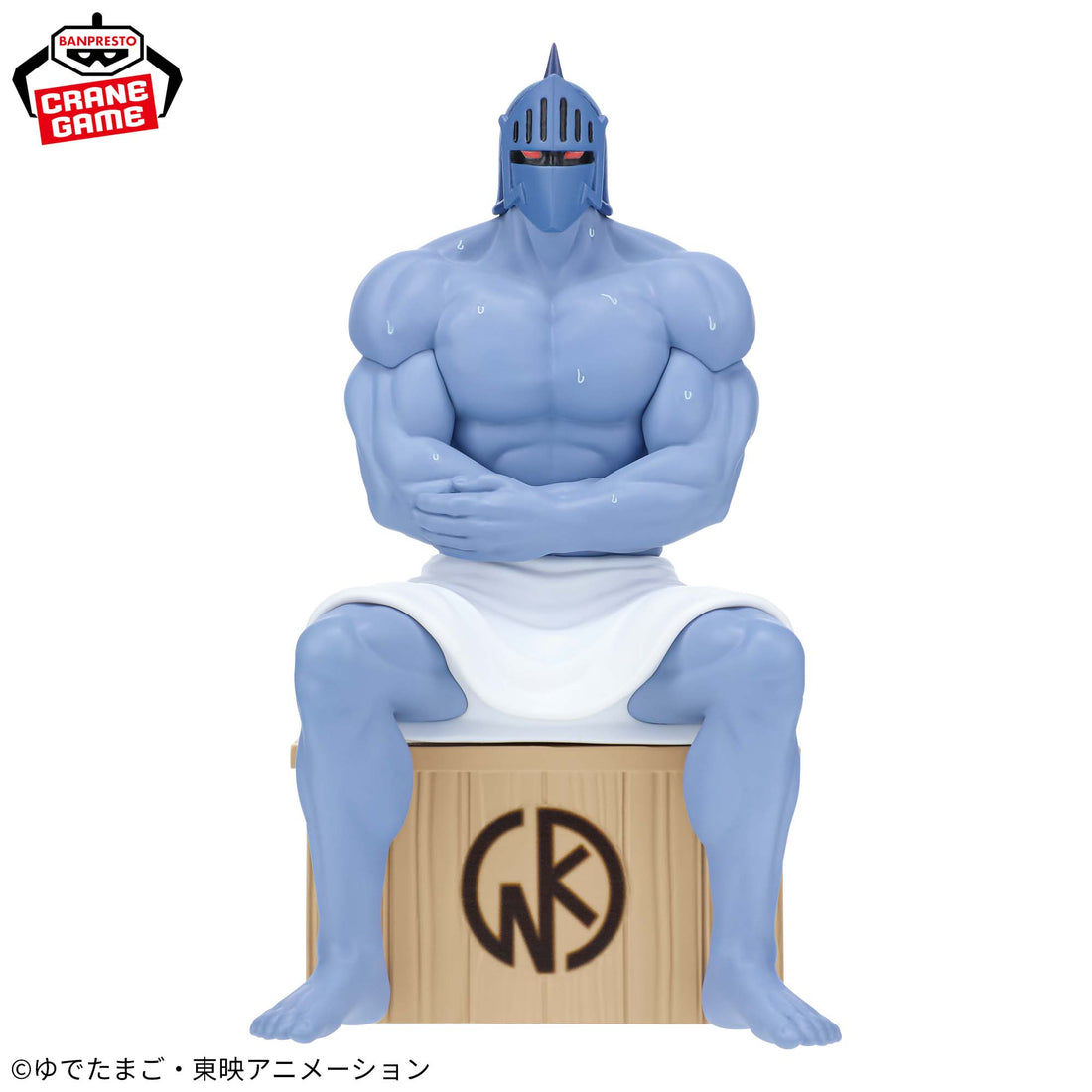 Banpresto Crane Game Kinnikuman Robin Mask Sauna Figure alternate product photo 3