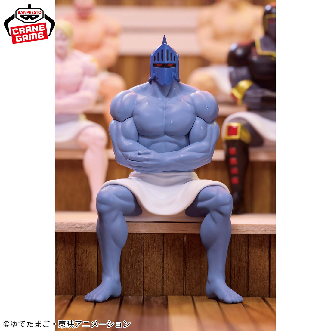 Banpresto Crane Game Kinnikuman Robin Mask Sauna Figure alternate product photo 4