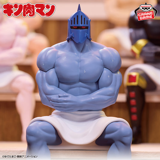 Banpresto Crane Game Kinnikuman Robin Mask Sauna Figure main product photo