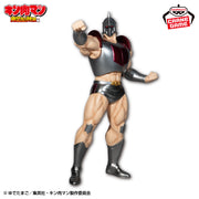 Banpresto Crane Game Kinnikuman Robin Mask Special Color Ver. Real Figure alternate product photo 2