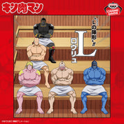 Banpresto Crane Game Kinnikuman Sauna Version Sauna Figure alternate product photo 2