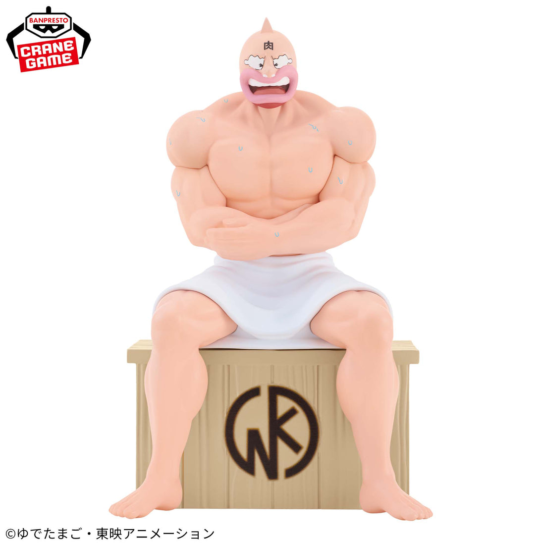 Banpresto Crane Game Kinnikuman Sauna Version Sauna Figure alternate product photo 3
