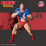 Banpresto Crane Game Kinnikuman Special Color Version Real Figure main product photo