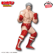 Banpresto Crane Game Kinnikuman Terryman Real Figure alternate product photo 2