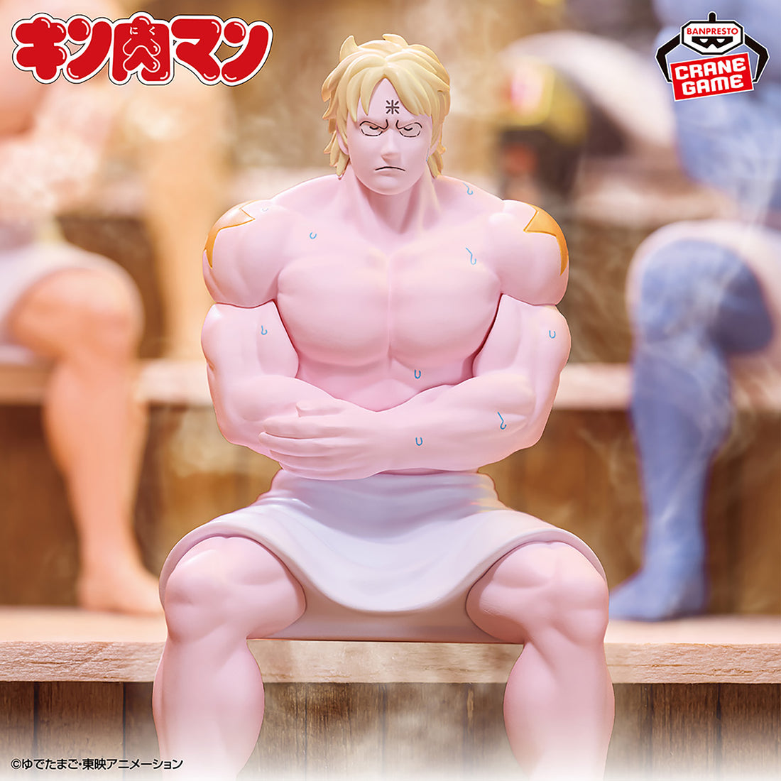 Banpresto Crane Game Kinnikuman Terryman Sauna Version Sauna Figure main product photo