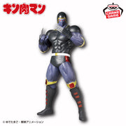 Banpresto Crane Game Kinnikuman Warsman Anime Color Ver. Real Figure alternate product photo 2