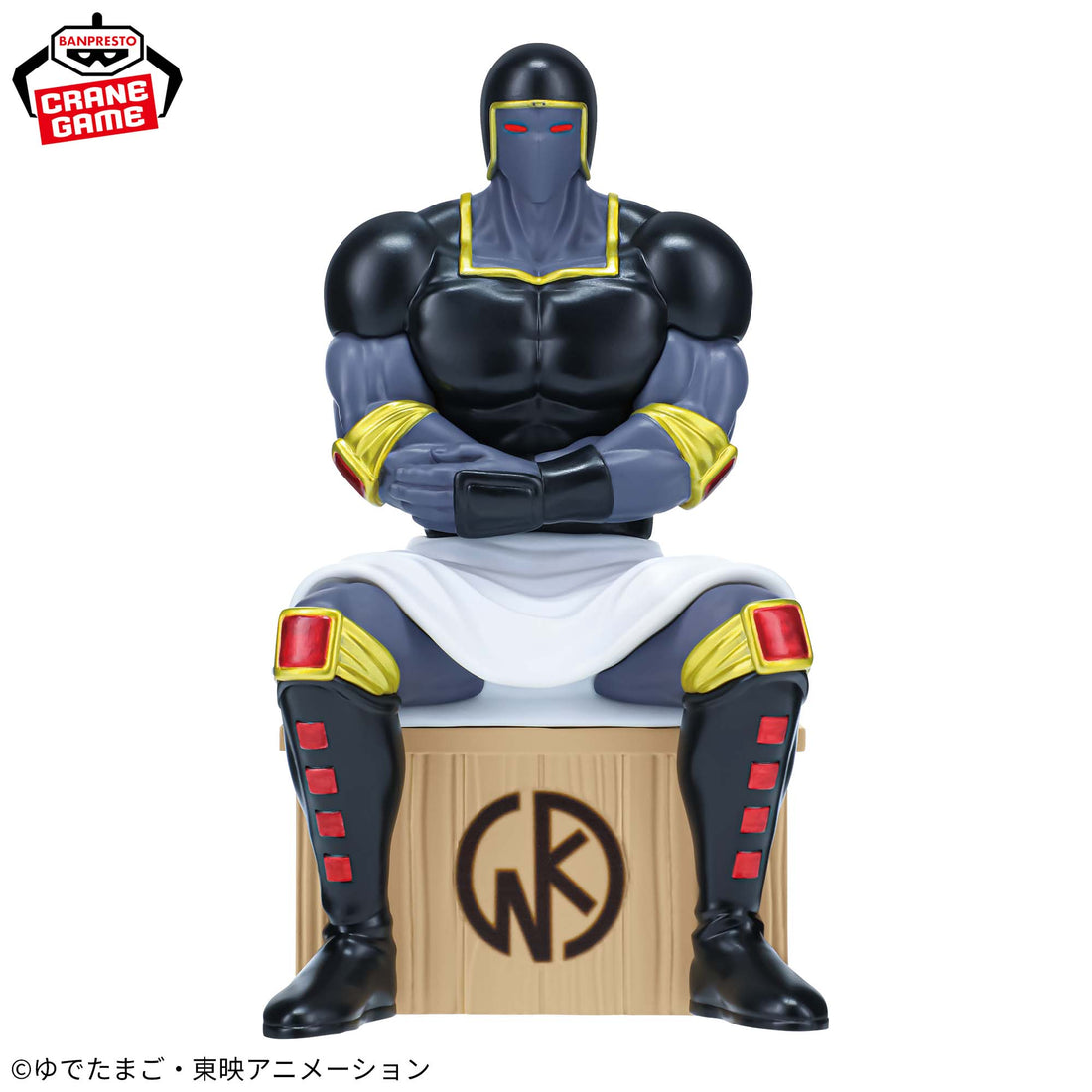 Banpresto Crane Game Kinnikuman Warsman Sauna Figure alternate product photo 3