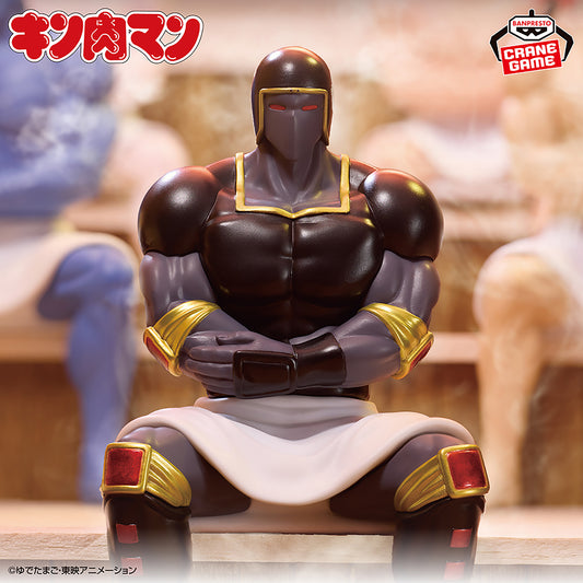 Banpresto Crane Game Kinnikuman Warsman Sauna Figure main product photo