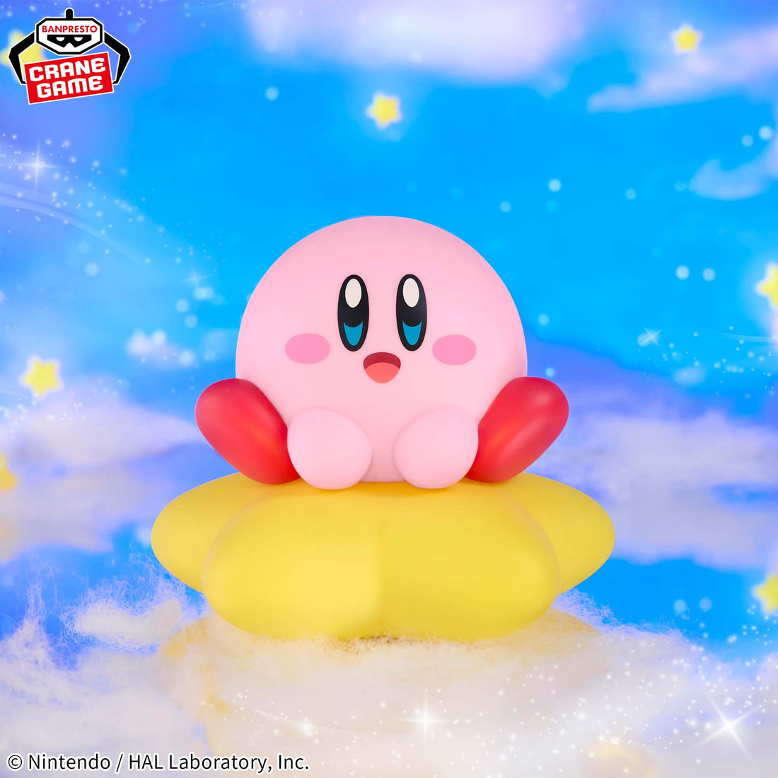 Banpresto Crane Game Kirby Warp Star Version SOFVIMATES Figure main product photo