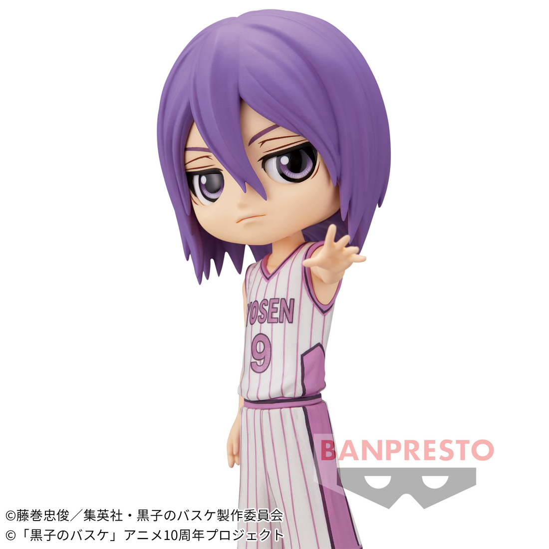 Banpresto Crane Game Kuroko's Basketball Atsushi Murasakibara Q posket Figure main product photo