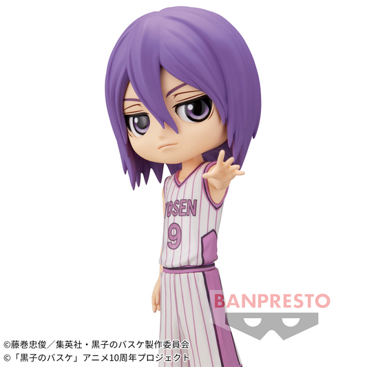 Banpresto Crane Game Kuroko's Basketball Atsushi Murasakibara Q posket Figure main product photo