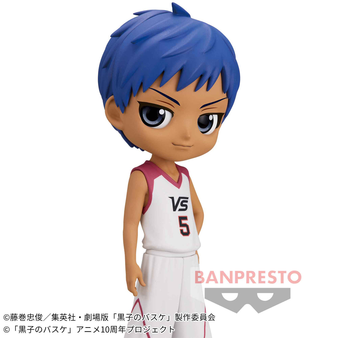 Banpresto Crane Game Kuroko's Basketball Daiki Aomine Movie Version Q posket Figure main product photo