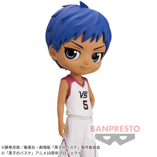 Banpresto Crane Game Kuroko's Basketball Daiki Aomine Movie Version Q posket Figure main product photo