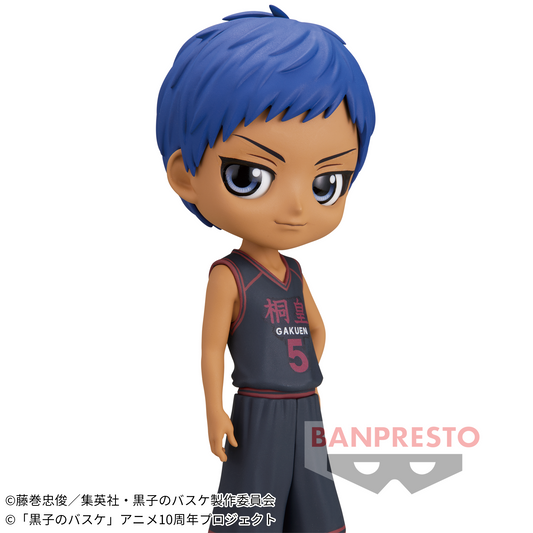 Banpresto Crane Game Kuroko's Basketball Daiki Aomine Q posket Figure main product photo