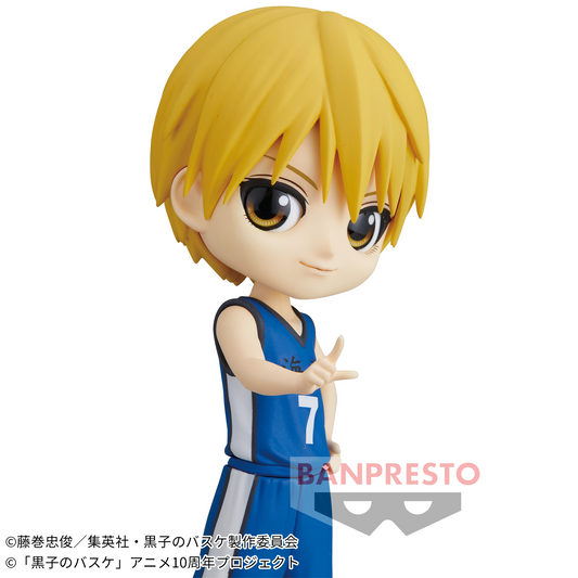 Banpresto Crane Game Kuroko's Basketball Ryota Kise Q posket Figure main product photo