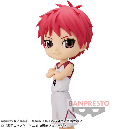 Banpresto Crane Game Kuroko's Basketball Seijuro Akashi Movie Version Q posket Figure main product photo