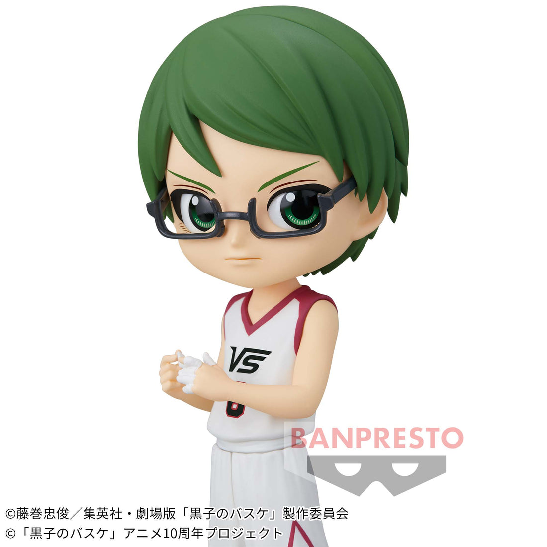 Banpresto Crane Game Kuroko's Basketball Shintaro Midorima Movie Version Q posket Figure main product photo