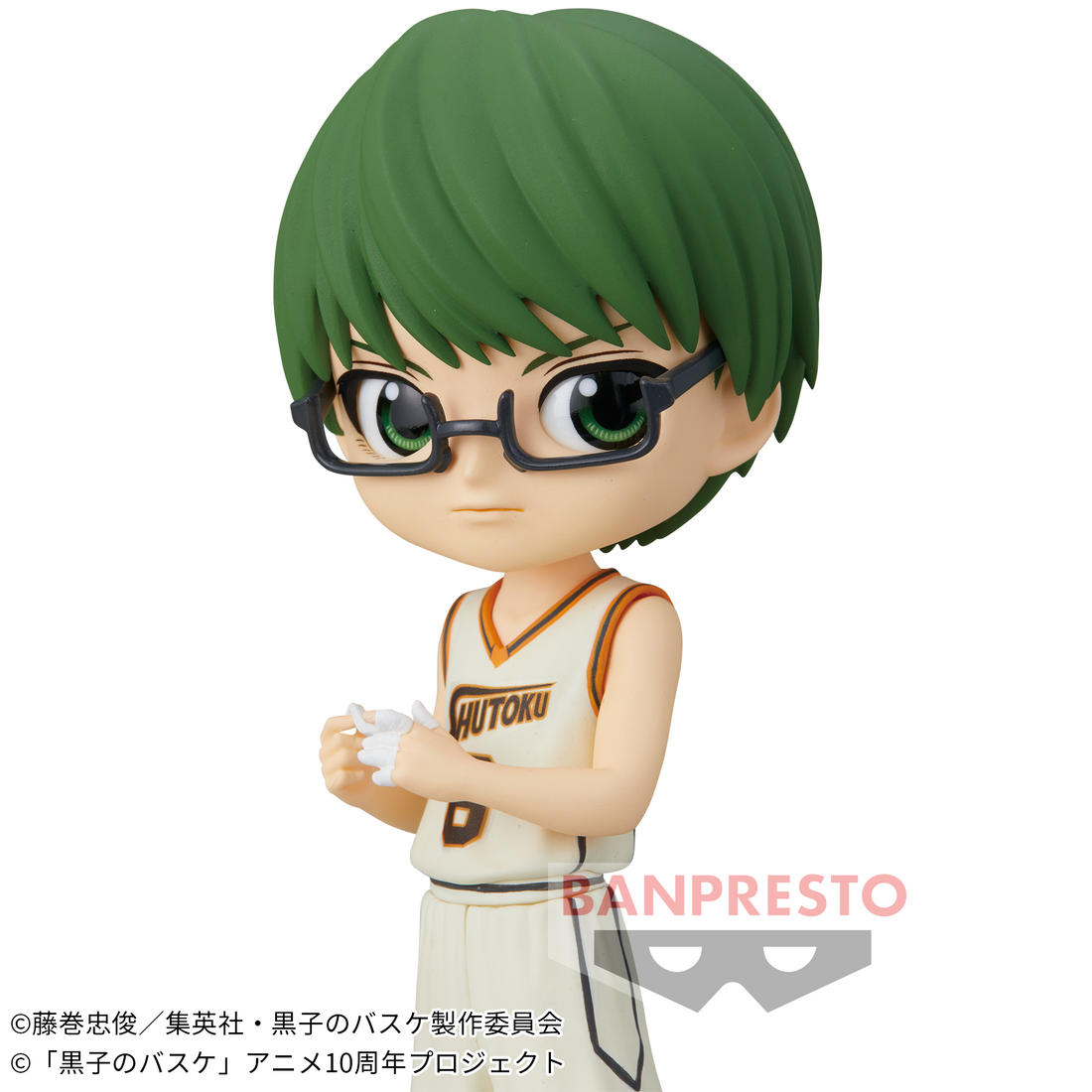 Banpresto Crane Game Kuroko's Basketball Shintaro Midorima Q posket Figure main product photo