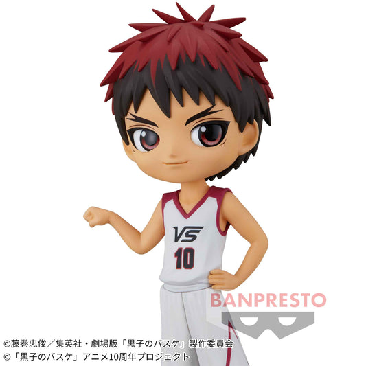 Banpresto Crane Game Kuroko's Basketball Taiga Kagami Movie Version Q posket Figure main product photo