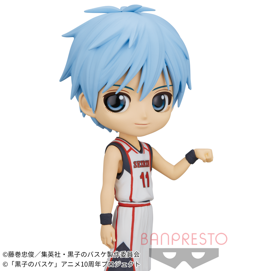 Banpresto Crane Game Kuroko's Basketball Tetsuya Kuroko Q posket Figure main product photo