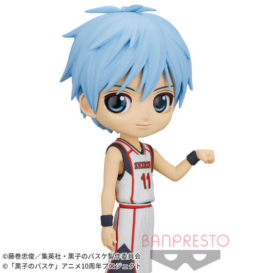 Banpresto Crane Game Kuroko's Basketball Tetsuya Kuroko Q posket Figure main product photo