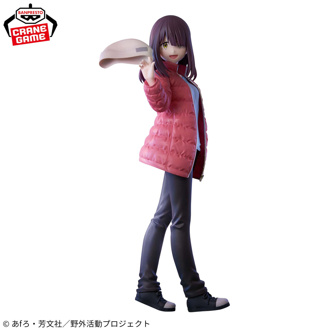 Banpresto Crane Game Laid-Back Camp Season 3 Ayano Toki Figure alternate product photo 2
